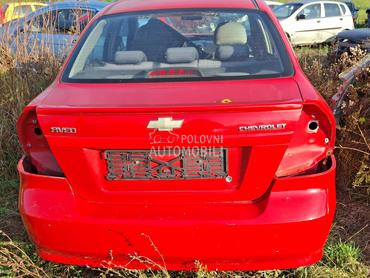 branik za Chevrolet Aveo