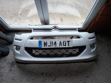 Prednji branik za Citroen C3 od 2014. do 2018. god.