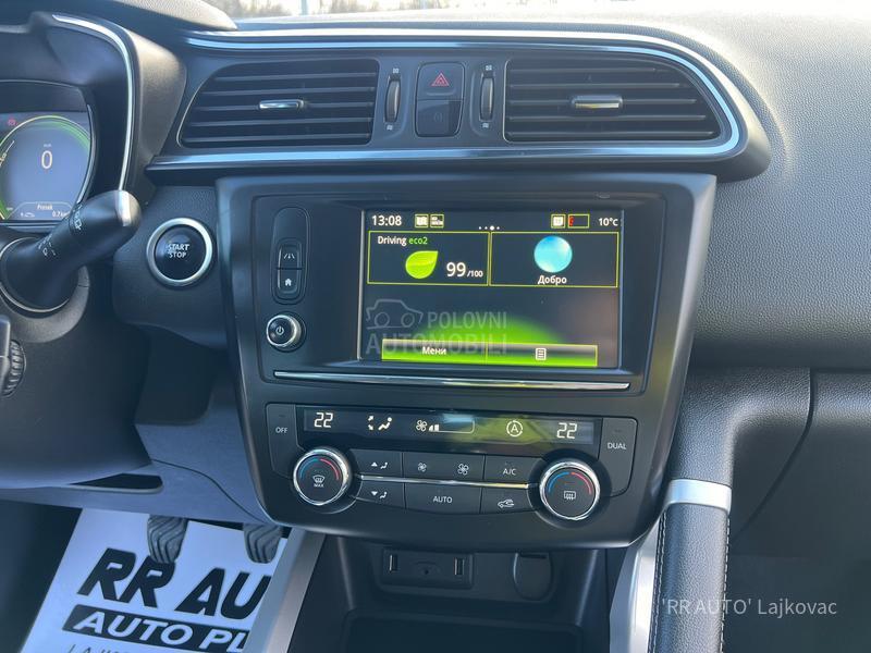 Renault Kadjar 1.5DCI INTENS