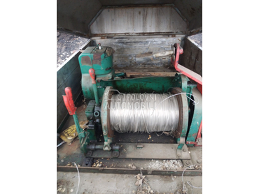 Clark Vitlo sa prikolicom