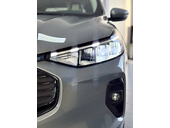 Ford Kuga 1.5 EcoBoost