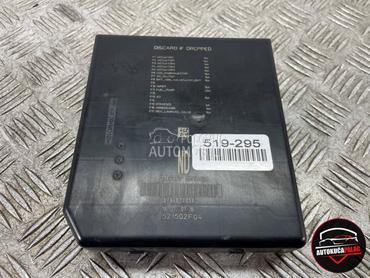 KUTIJA OSIGURAČA za Nissan Ostalo