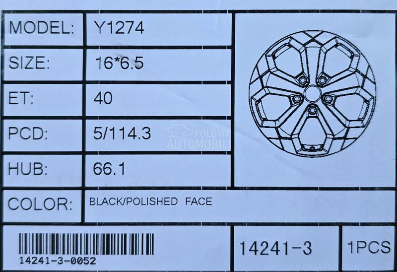 Aluminijumske felne renault replica 16" 5 x 114.3