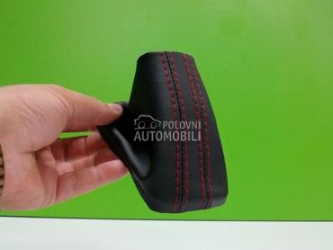 KOŽICA MENJAČA DSG za Volkswagen Touran od 2003. do 2010. god.