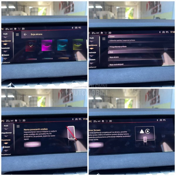 DS 4 1.2/PERFORMANCE/AUT