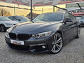 BMW 420 M-SPORT/GRANCOUPE