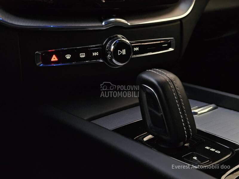 Volvo XC60 2.0B4/MHEV/R Design/