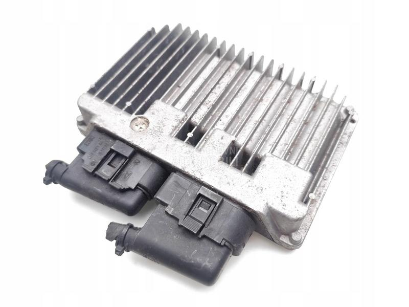 Kompjuter - računar