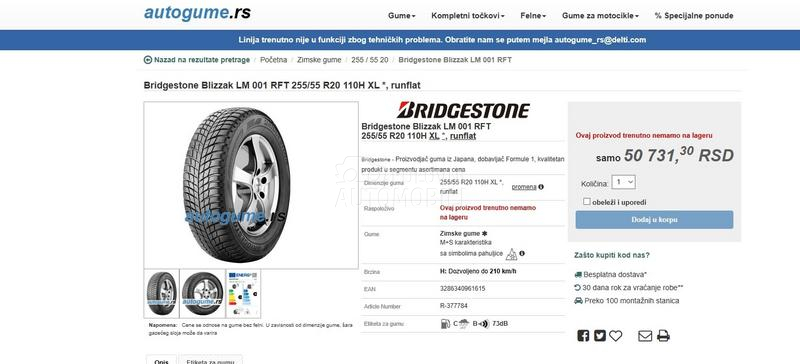 Bridgestone 255/55 R20 Zimska