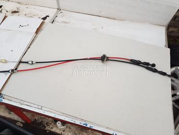 SAJLE MENJAČA za Chevrolet Aveo od 2005. do 2012. god.