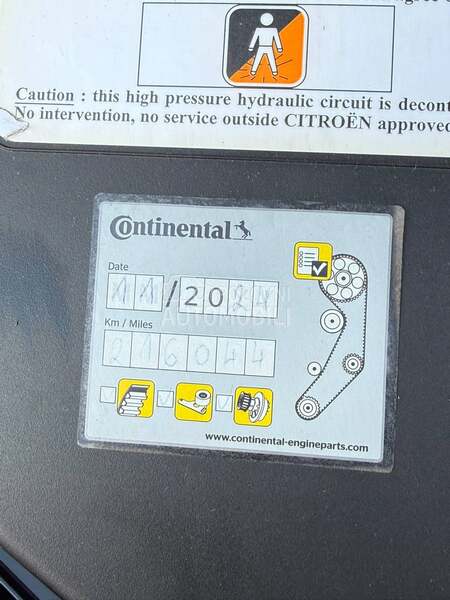 Citroen C5 2.0 HDI Exclusive