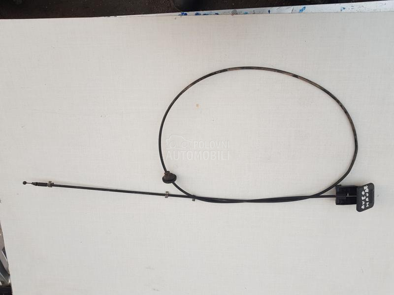 SAJLA HAUBE SA RUČICOM