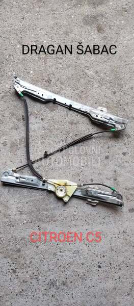 Elektro podizač prozora