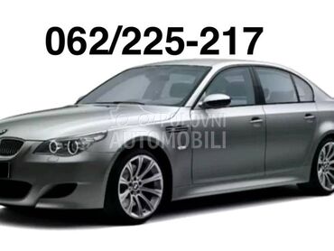 nosac motora za BMW Serija 5 od 2004. do 2009. god.