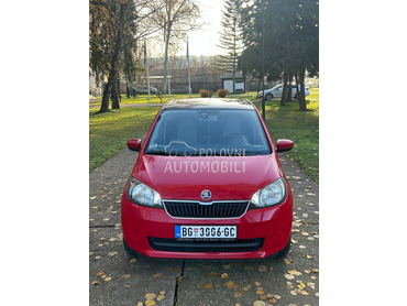 Škoda Citigo Š.I.B.E.R