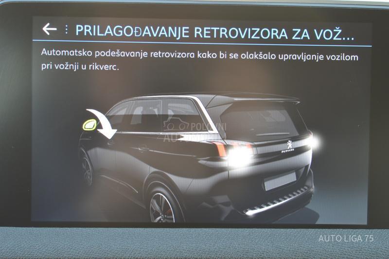 Peugeot 5008 1.5 BluHDi130 Allure