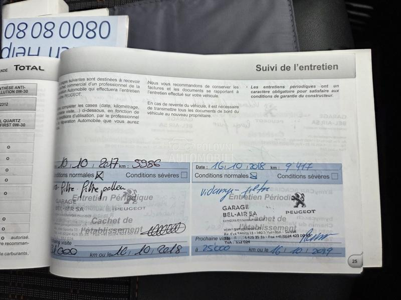 Peugeot 208 ROLAND GARROS MATIK