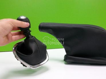 KOŽICA MENJAČA I RUČNE MASTER