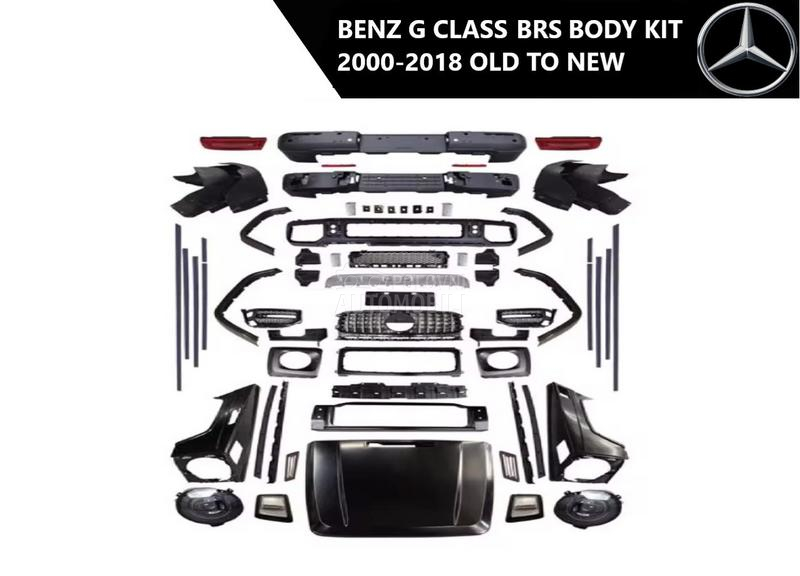 G klasa BRS body kit
