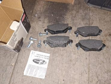 zadnje plocice za Ford Mondeo