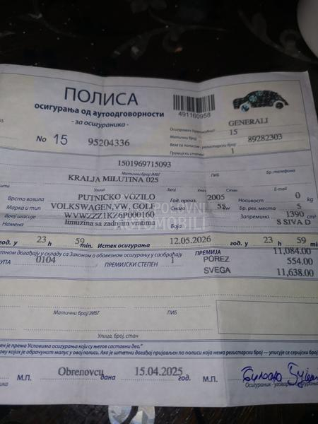 Volkswagen Golf 5 1.4