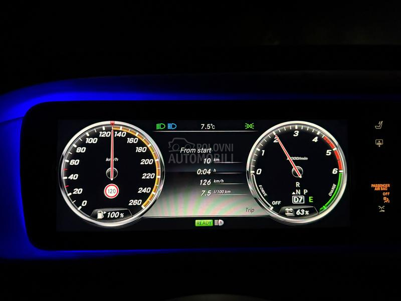 Mercedes Benz S 300 Hybrid NOV Motor