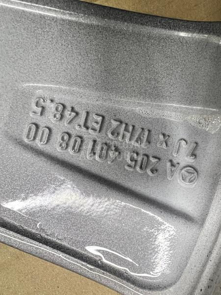 Aluminijumske felne Mercedes 17" 5 x 112