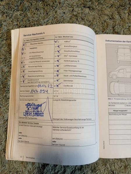 Volkswagen Transporter T6 Hladnjaca
