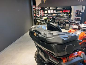 UNIVERZALNI ATV KOFER