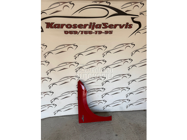 Desno krilo za Škoda Kamiq