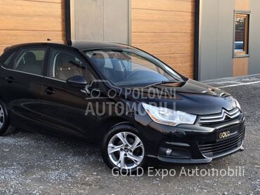 Citroen C4 1.6 HDi PREMIUM EDIT