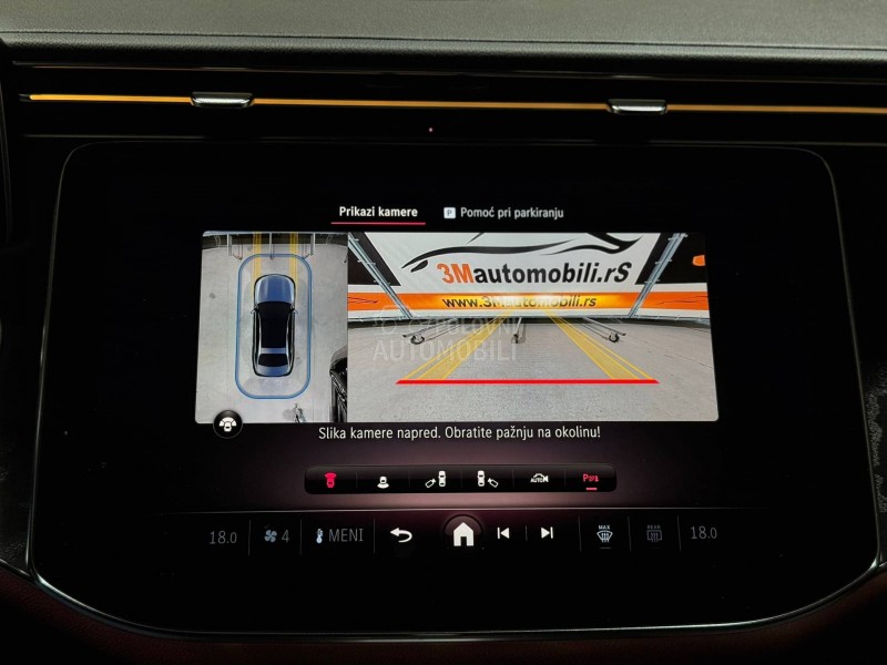 Mercedes Benz E 220 D/AVANTGARDE/DIGITAL