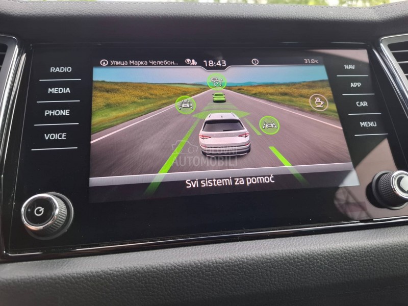 Škoda Kodiaq 2.0 tdiDSG RESTYLING