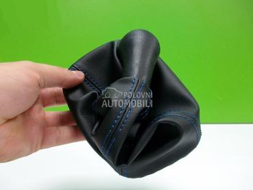 KOŽICA MENJAČA za Volkswagen Golf 3 od 1991. do 2002. god.