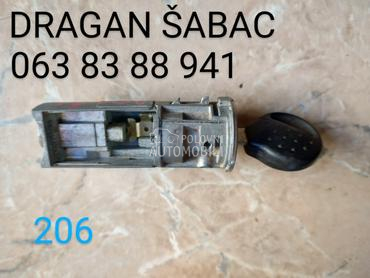 Bravica paljenja za Peugeot 2008, 206, 208 ... od 1996. do 2012. god.