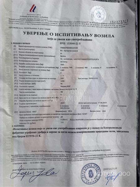 Škoda Octavia 1.5TSI G-TEC