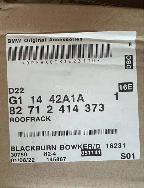 Krovni kofer i nosači