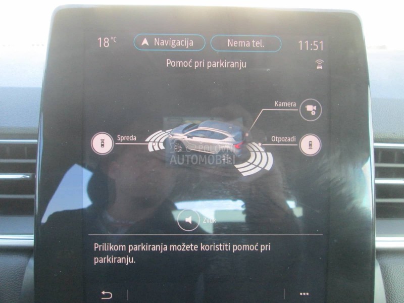 Renault Captur 1.6 E-TECH plug in