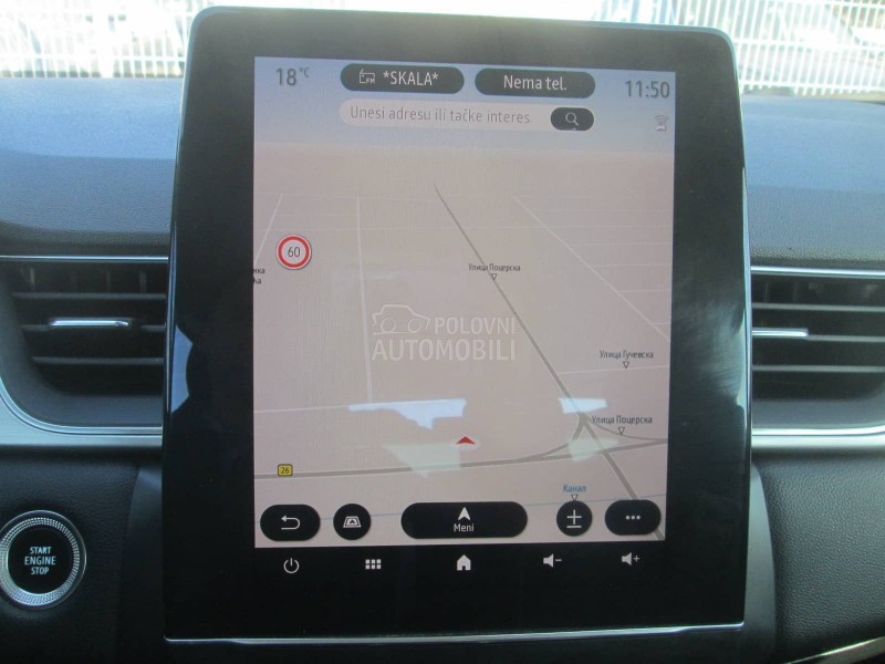 Renault Captur 1.6 E-TECH plug in