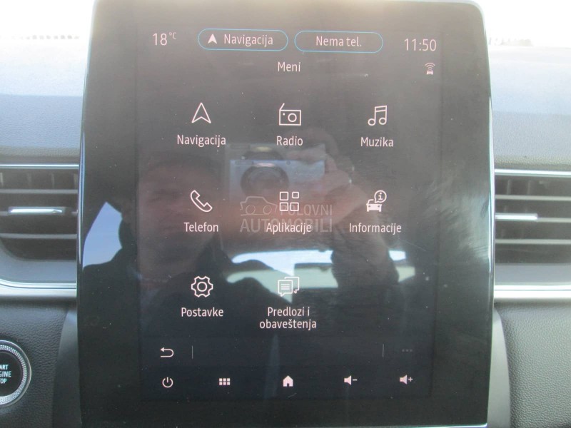 Renault Captur 1.6 E-TECH plug in