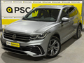 Volkswagen Tiguan Allspace RLine/360Kamera/7Sed