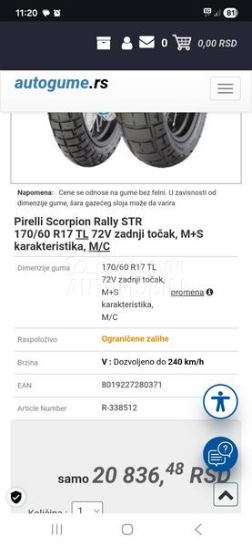 Pirelli 120/70 R19 Letnja