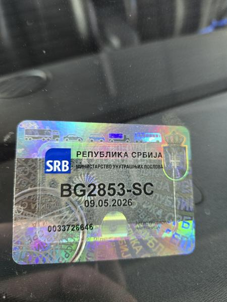 Ford Kuga 2.0 TITANIUM S