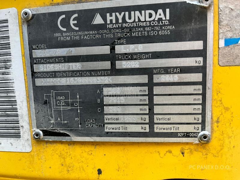 Hyundai 33L 7A 7.9 m