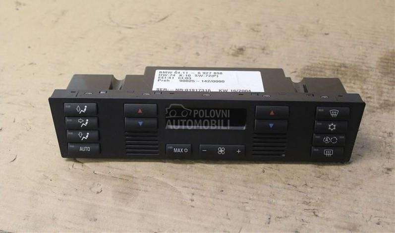 Komande, prekidači i tasteri