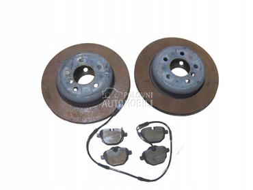 Diskovi i doboši za BMW 125, 750, 118 ... od 2003. do 2015. god.