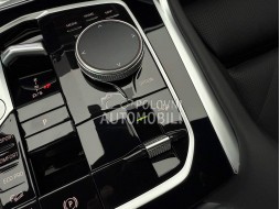 BMW X6 xDrive 30d M Sport slika 29