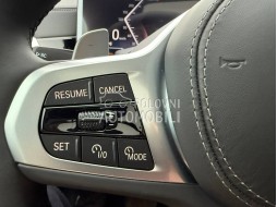 BMW X6 xDrive 30d M Sport slika 39