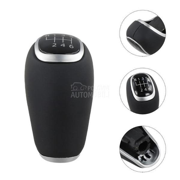 Rucica menjaca 5 i 6 brzina