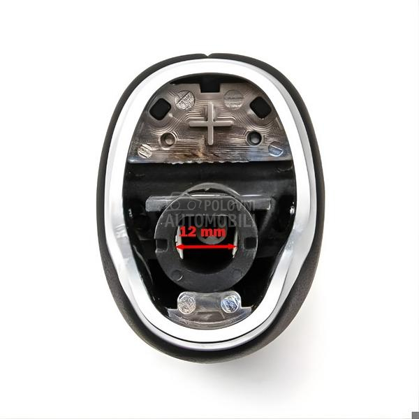 Rucica menjaca 5 i 6 brzina